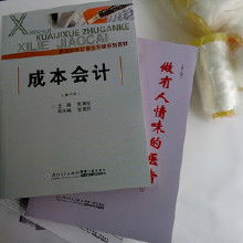 資質印刷價格、批發渠道與廠家指南 助力出版物零售業務發展