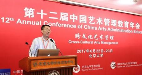 中國藝術(shù)品鑒定網(wǎng)