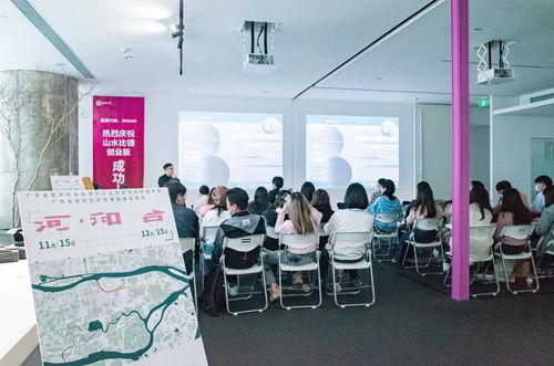 山水比德攜手廣美組織黃埔涌文化景觀廊道活化策略工作坊正式開幕