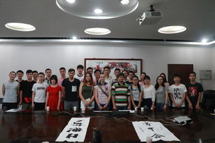 可靠性與系統工程學院與留學生進行文化交流活動