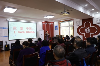 黨建引領融合，服務社區育文化 —— 學校黨組織開展進社區系列活動